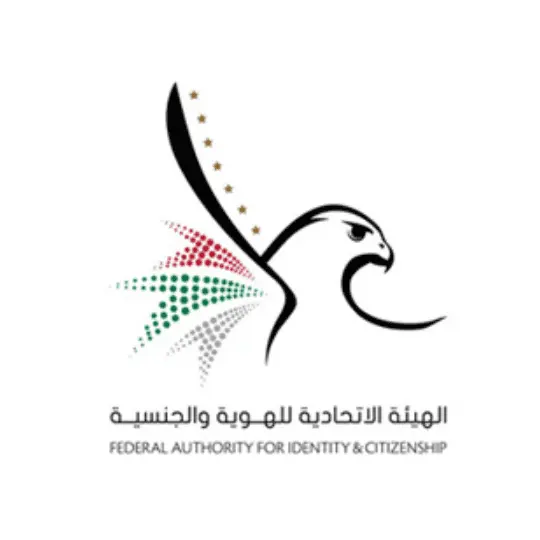 federal-logo-uae